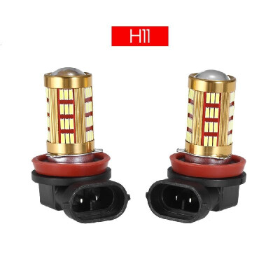 

LED Fog Light Bulbs Extremely Super Bright H7 LED Bulbs Fog Light High Illumination 4014-66SMD LED Bulb Fog Lights Lamp Replacemen