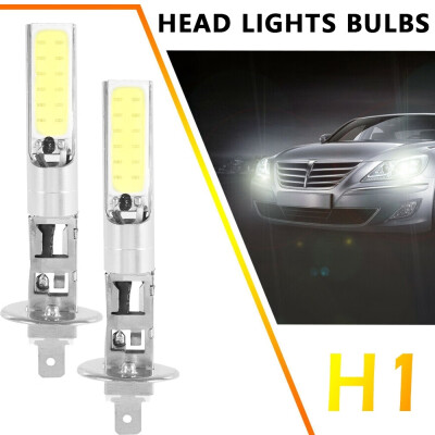 

2Pcs H1 Xenon White 6500K 20W COB LED Driving Fog Beam Head Lights Bulbs