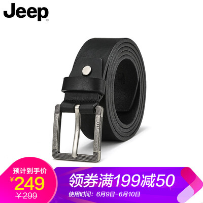 

Jeep Jeep first layer leather pin buckle belt mens square trend fashion business casual wide belt seamless line soft belt belt gift box 950002010 ancient silver