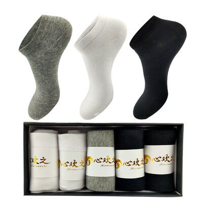 

XINZHIHUAN Men&women nano silver deodorant socks boat socks five pairs 13200