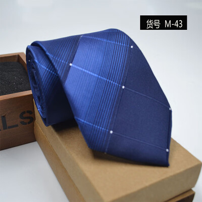 

Business casual professional mens tie South Korea silk arrow jacquard striped tie wholesale custom tie