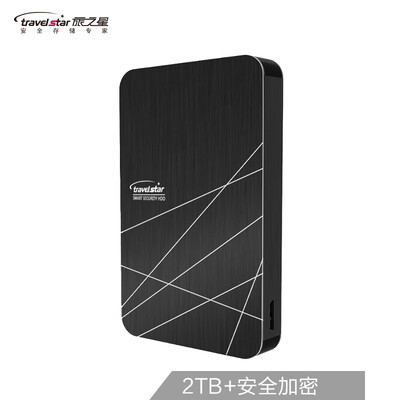 

Travelstar Travelstar Smart 2T USB30 Encrypted Antivirus 25 Inch Mobile Hard Disk Black