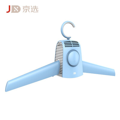 

JXUAN Portable Dryer