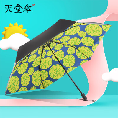 

Paradise umbrella parasol fresh 6 bone ultra light 30 black plastic sun umbrella 30387 lemon first on 2 blue lemon