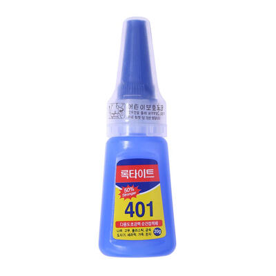 

401 Instant Adhesive Super Strong Liquid Glue Nail Beauty School Supplies