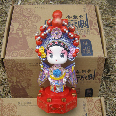 

Face decoration car decoration Beijing Opera ornaments Chinese style gifts