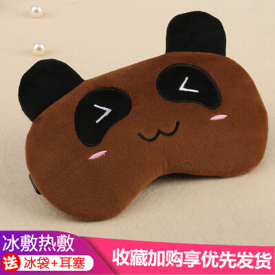 

Childrens eye mask sleep female cute cartoon plush students lunch break shading sleeping children special children ice hot compress