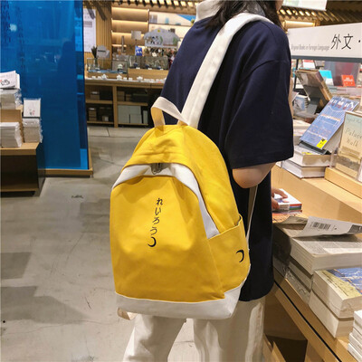 

Junior high school students Hyun-a Kim wind ins backpack female Korean high school minimalist Mori backpack female college student