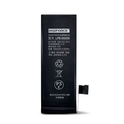 

Standard Edition of Lithium Battery for Apple Mobile Phone
