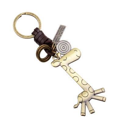 

Lovely Giraffe Alloy Keyring