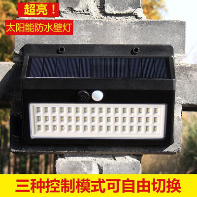 

Cross-border dedicated 48LED solar body sensor light solar wall light outdoor integrated street light
