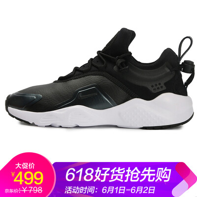 

Nike NIKE womens shoes replica shoes W AIR HUARACHE CITY MOVE PRM sports shoes AO3171-001 black 385 yards