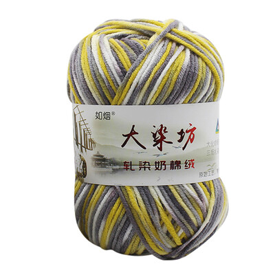 

Toponeto 1PC 50g Chunky Colorful Hand Knitting Baby Milk Cotton Crochet Knitwear Wool A