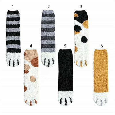 

Winter Cat Claws Cute Thick Warm Sleep Floor Socks Plush Coral Fleece Girl Socks