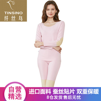 

Filament bird TINSINO thermal underwear ladies warm cotton with shape cut silk patch series round neck thick breathable suit light pink  170100