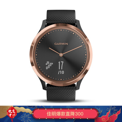 

Garmin smart watch Di Lieba best-selling vivovove HR black rose gold fashion sports health pointer hidden touch screen sports version trumpet