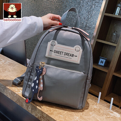 

2019 new Korean version 100 fashion double shoulder bag leisure simple Oxford student schoolbag backpack