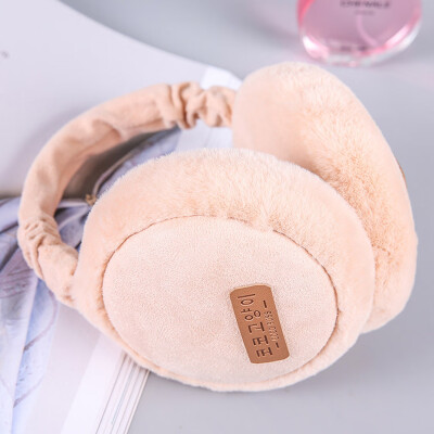 

Tailored Unisex Fashion Folding Earmuffs Winter Ear Warmer Soft Plush Ear Cover