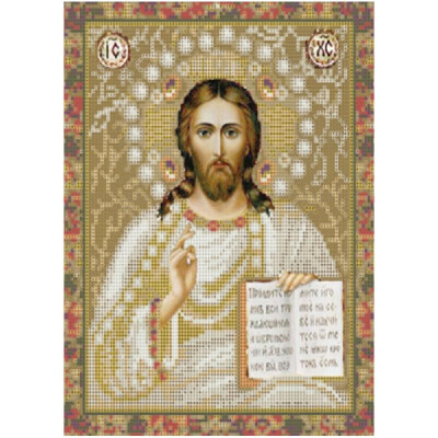 

DIY Diamond Painting Cross Stitch Religion Icon of Leader Embroidery Religious Men Home Decor Rhinestone Mosaic Needlework Canvas