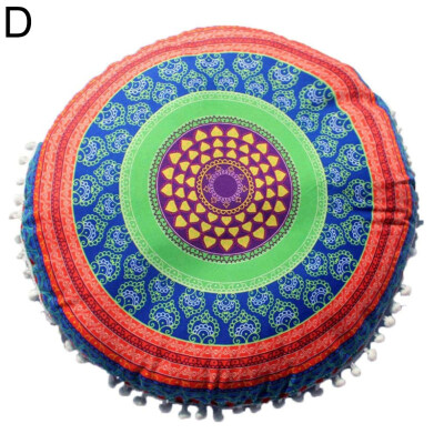 

Bohemian Round Mandala Elephant Pillow Case Cushion Cover Sofa Bedroom Car Decor
