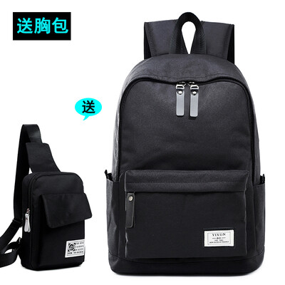 

Mens Shoulder Bag Simple Fashion Leisure College Students Bookbag Computer Han Chao Brand Large Capacity Travel Backpack