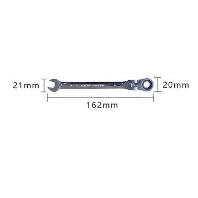 

1pc Adjustable Ratchet Wrench 8-14mm Wrenches Hand Tools Chromed Gear Spanner Flexible Head Combination Ratcheting Action Wrench