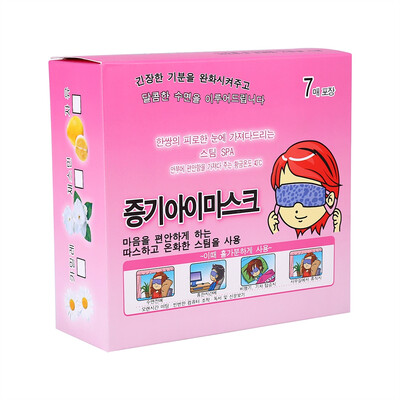 

Greensen eye spa mask eye spa mask7pcs Disposable Steam Eye Mask Warming Sleep Mask For Tired Eyes Relaxing