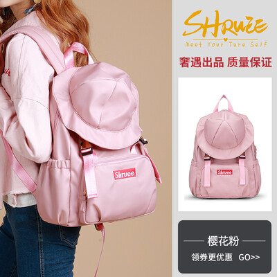 

Fishermans Cap&Shoulder Bag Women 2018 Canvas College Students School Bag Korean Version Baitie Fashion Personality Travel B