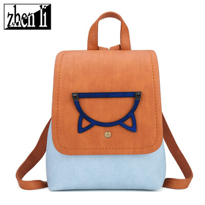 

New PU leather solid color cartoon cute girl backpack sewing thread popular small womens backpack