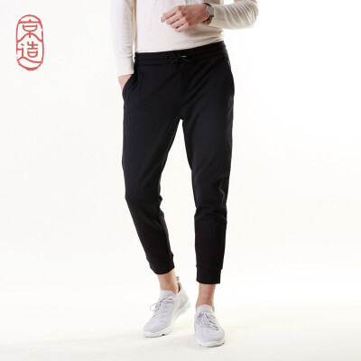 

JZAO Mens knit beam casual pants four sides draw DrawString solid color 2018 autumn&winter new product blue 34 17586A