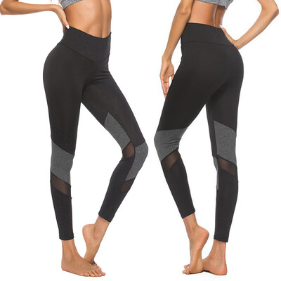 

Gobestart Ladies Stitching Hollow Breathable Hip Lifting Exercise Running Yoga Pants