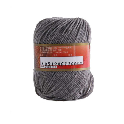 

HENG YUAN XIANG Cashmere type woolen middle thick 6 group order note color 12503