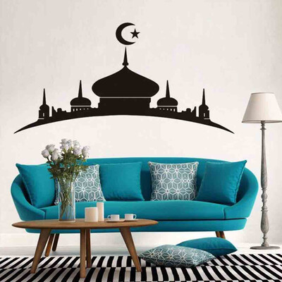 

〖Follure〗Vinyl Wall Sticker Decals Home Decor Bedroom Ramadan Ramadhan Kareem Islam