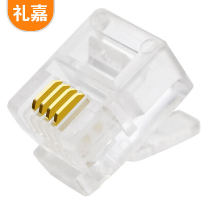 

Lijia XL-SP650 six types of Gigabit network shielded crystal head Cat6 network cable crystal head RJ45 gold-plated 8P8C connector FTP shield anti-interference 5