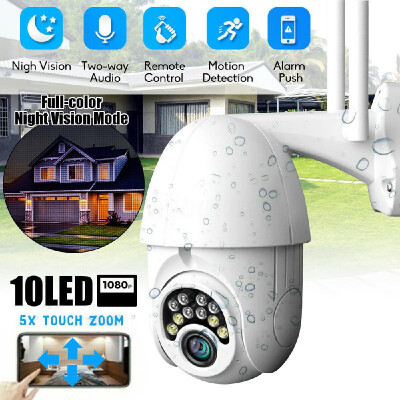 

Outdoor Waterproof 5x Zoom PTZ Pan Tilt 1080P 10MP20MP IP IR Camera Motion Detection Cameras with Night Vision Function