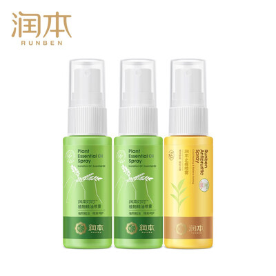 

RUNBEN Outdoor portable plant essential oil spray 2 anti-itch spray 12506