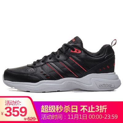 

Adidas ADIDAS mens running series STRUTTER sports running shoes FV0426 40 yards UK65 yards