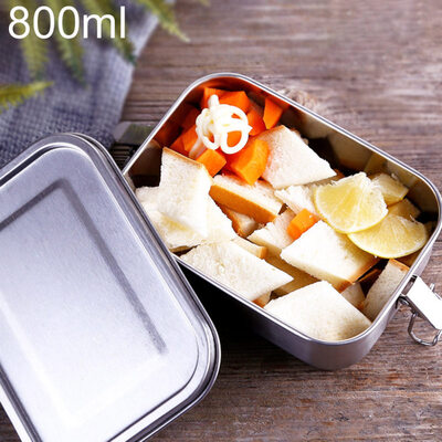 

800ml 304 Stainless Steel Square Lunch Box Leak Proof Student Food Container