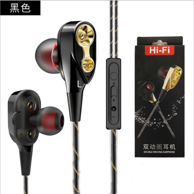 

Double Unit Drive Earphone 2018 New Arrival Dual Driver Dynamic Noise Isolating Earphone Armature Mi In-Ear Line Control Mic