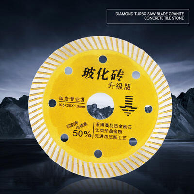 

Greensen 105x20x13mm Gold Diamond Saw Blade Cutting Disc for Concrete Granite Marble Tile Stone