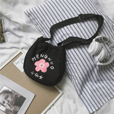 

Net Red Ins Baitacanvas Bag Girl Summer Bag Skew Bag Cute Girl Student Single Shoulder Bag