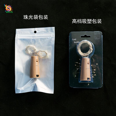 

Led cork battery box light string AG13 colorful Christmas decoration lights four color copper wire lights red wine cork lights Yel