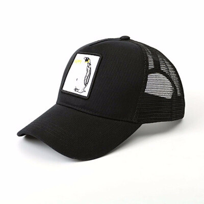 

SUNSIOM Mens Baseball Cap Fashion Trucker Animal Patterns Caps Casual Solid Hats Unisex