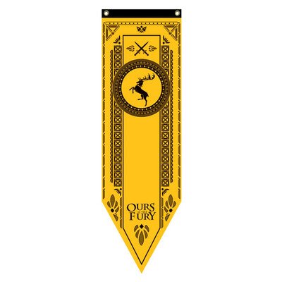 

Game House Sigil Tournament Banner 1550cm