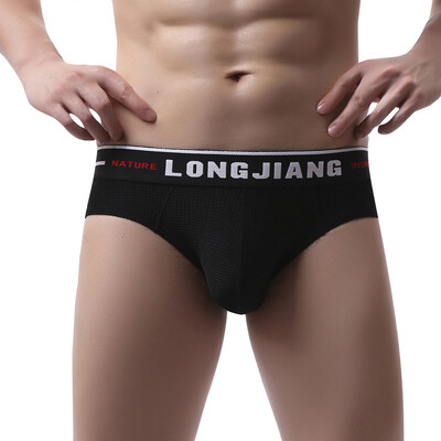 

Tailored Mens Solid Color Underwear Soft Breathable Knickers Short Sexy Briefs