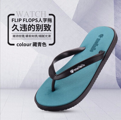

Summer new Korean fashion student flip-flops mens non-slip rubber outdoor leisure beach slippers