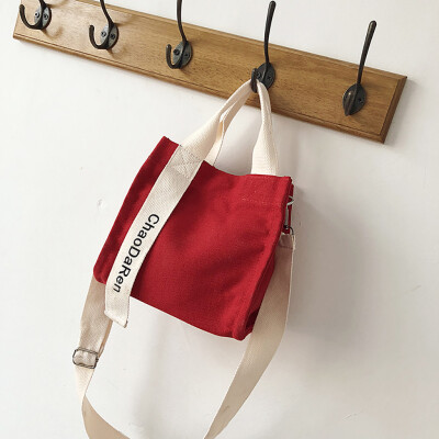 

Tailored Women Cute Student Canvas Bag Versatile Shoulder Messenger Bag