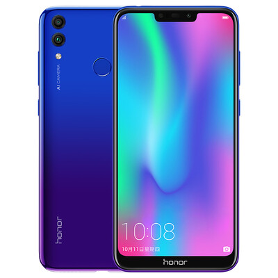 

Glory play 8C two days one charge Rhine eye Liu Haiping full Netcom version 4GB64GB Phantom blue mobile Unicom Telecom 4G full screen mobile phone dual card dual standby