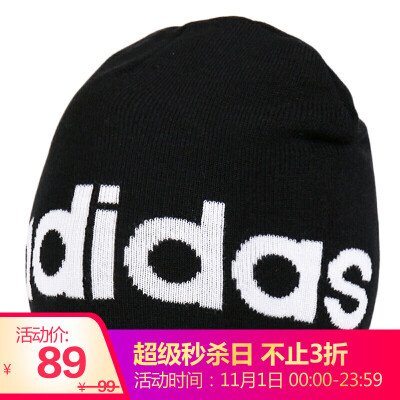 

Adidas ADIDAS NEO Neutral Leisure Sports Series DAILY BEANIE Sports Hat DM6185 OSFM Code