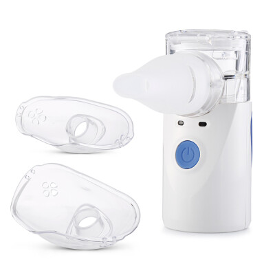 

YM - 252 Ultrasonic Portable Nebulizer for Adults&Children